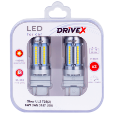 Glow UL2 T25(2) 12V 15W CAN 2600Lm 3157/P27/7W base-16mm USA к-т.