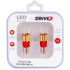 T10-211 12-24V 2.7W CAN W5W 430Lm base-10mm к-т.