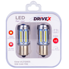 Glow UL2 S25(1) 12V 15W CAN 2600Lm 1156/P21W BA15S d-15mm к-т.