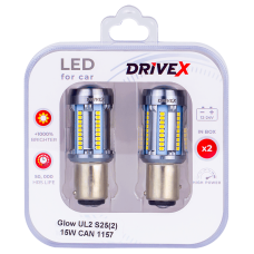 Glow UL2 S25(2) 12V 15W CAN 2600Lm 1157/P21/5W BAY15D d-15mm к-т.