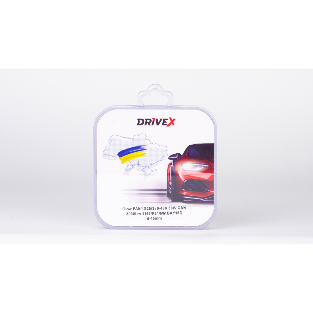 Glow FAN1 S25(2) 9-48V 30W CAN 3000Lm 1157/P21/5W BAY15D d-15mm к-т.