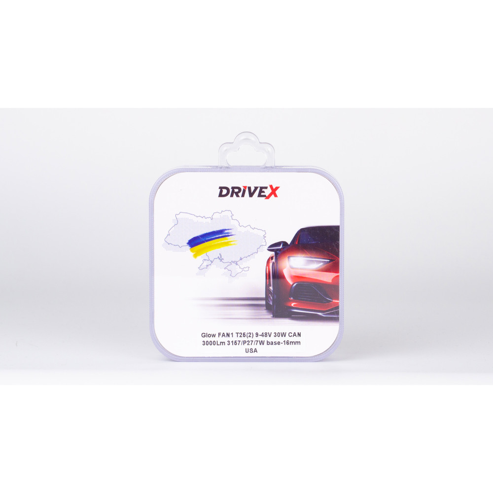 Glow FAN1 T25(2) 9-48V 30W CAN 3000Lm 3157/P27/7W base-16mm USA к-т.