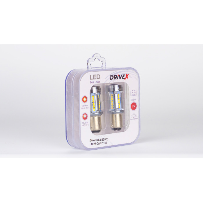 Glow UL2 S25(2) 12V 15W CAN 2600Lm 1157/P21/5W BAY15D d-15mm к-т.