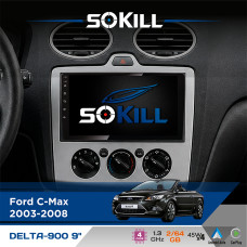 Штатна магнітола для Ford C-Max 2003-2008 SoKill DELTA-900 9" Android 4-ядерний 2+64Гб 4x45W бездротовий CarPlay та AndroidAuto