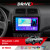 Штатна магнітола для Mitsubishi L200 2015+ DriveX A-903 QLED 9" Android 4-ядерний 2+32Гб 4x50W(TDA7851) бездротовий CarPlay та AndroidAuto
