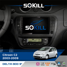Штатна магнітола для Citroen C3 2001-2009 SoKill DELTA-900 9" Android 4-ядерний 2+64Гб 4x45W бездротовий CarPlay та AndroidAuto