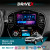 Штатна магнітола для Nissan Juke 2011-2019 DriveX SE-903 QLED 9" Android 8-ядерний 4+64Гб SIM-картка 3G/4G DSP 4x50W(TDA7851) бездротовий CarPlay та AndroidAuto