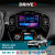 Штатна магнітола для Nissan Juke 2011-2019 DriveX SE-911 4+64Гб QLED 9" Android 4-ядерний 4x50W(TDA7851) DSP бездротовий CarPlay та AndroidAuto