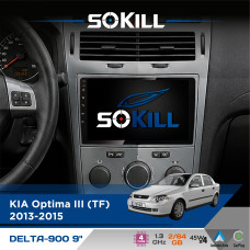 Штатна магнітола для Opel Corsa (D) 2006-2014 SoKill DELTA-900 9" Android 4-ядерний 2+64Гб 4x45W бездротовий CarPlay та AndroidAuto