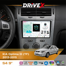 Штатна магнітола для Opel Astra (H) 2004-2010 DriveX S4 QLED 9" Android 8-ядерний 1.6ГГц 4x64Гб SIM-картка 3G/4G TDA7851 4x50W DSP AK7604 бездротовий CarPlay та AndroidAuto