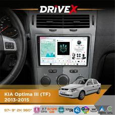 Штатна магнітола для Opel Corsa (D) 2006-2014 DriveX S7+ 2K QLED 9" Android 8-ядерний 2.7ГГц 8x128Гб SIM-картка 3G/4G AK7808 AB 4x50W 360° DSP AK7739 VELVET бездротовий CarPlay та AndroidAuto