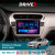 Штатна магнітола для Citroen C-Elysee 2012-2016 DriveX SE-903 QLED 9" Android 8-ядерний 4+64Гб SIM-картка 3G/4G DSP 4x50W(TDA7851) бездротовий CarPlay та AndroidAuto