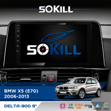 Штатна магнітола для BMW X5 M (E70) 2006-2013 SoKill DELTA-900 9" Android 4-ядерний 2+64Гб 4x45W бездротовий CarPlay та AndroidAuto