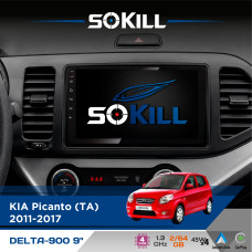Штатна магнітола для KIA Picanto (TA) 2011-2017 SoKill DELTA-900 9" Android 4-ядерний 2+64Гб 4x45W бездротовий CarPlay та AndroidAuto