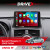 Штатна магнітола для Renault Megane II 2003-2009 DriveX UN5 QLED 9" Android 4-ядерний 2+32Гб 4x45W бездротовий CarPlay та AndroidAuto