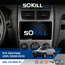 Штатна магнітола для KIA Sportage (KM) 2008-2010 SoKill DELTA-900 9" Android 4-ядерний 2+64Гб 4x45W бездротовий CarPlay та AndroidAuto
