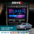 Штатна магнітола для Audi A4 B6 (8E) 2000-2006 DriveX SE-903 QLED 9" Android 8-ядерний 4+64Гб SIM-картка 3G/4G DSP 4x50W(TDA7851) бездротовий CarPlay та AndroidAuto