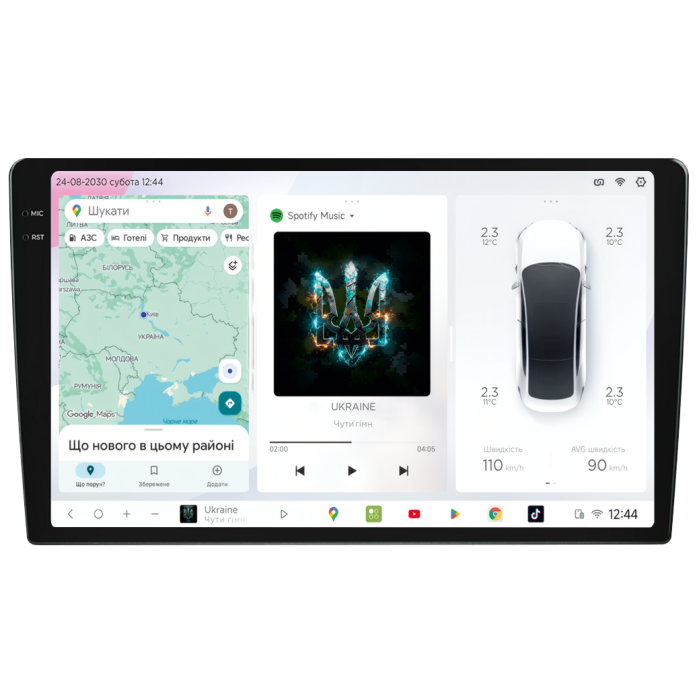 Штатна магнітола для Skoda SuperB 2008-2015 DriveX S7+ 2K QLED 10" Android 8-ядерний 2.7ГГц 8x128Гб SIM-картка 3G/4G AK7808 AB 4x50W 360° DSP AK7739 VELVET бездротовий CarPlay та AndroidAuto