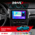 Штатна магнітола для Suzuki Vitara 2015+ DriveX A-903 QLED 9" Android 4-ядерний 2+32Гб 4x50W(TDA7851) бездротовий CarPlay та AndroidAuto
