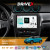 Штатна магнітола для Suzuki Vitara 2015+ DriveX S7 2K QLED 9" Android 8-ядерний 2.7ГГц 6x64Гб SIM-картка 3G/4G AK7808 AB 4x50W DSP AK7739 VELVET бездротовий CarPlay та AndroidAuto