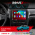Штатна магнітола для Suzuki Vitara 2015+ DriveX UN5 QLED 9" Android 4-ядерний 2+32Гб 4x45W бездротовий CarPlay та AndroidAuto