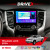 Штатна магнітола для Mitsubishi L200 2015+ DriveX A-903 QLED 9" Android 4-ядерний 2+32Гб 4x50W(TDA7851) бездротовий CarPlay та AndroidAuto