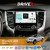 Штатна магнітола для Mitsubishi L200 2015+ DriveX S7 2K QLED 9" Android 8-ядерний 2.7ГГц 6x64Гб SIM-картка 3G/4G AK7808 AB 4x50W DSP AK7739 VELVET бездротовий CarPlay та AndroidAuto