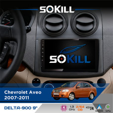 Штатна магнітола для Chevrolet Aveo 2007-2011 SoKill DELTA-900 9" Android 4-ядерний 2+64Гб 4x45W бездротовий CarPlay та AndroidAuto