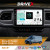 Штатна магнітола для Renault Master 2019-2024 DriveX S3 QLED 8" з фізичними кнопками Android 8-ядерний 1.6ГГц 4x64Гб SIM-картка 3G/4G 7388 45W ASP TM2313 бездротовий CarPlay та AndroidAuto