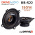 BB-522 5.25" 75W 4Om