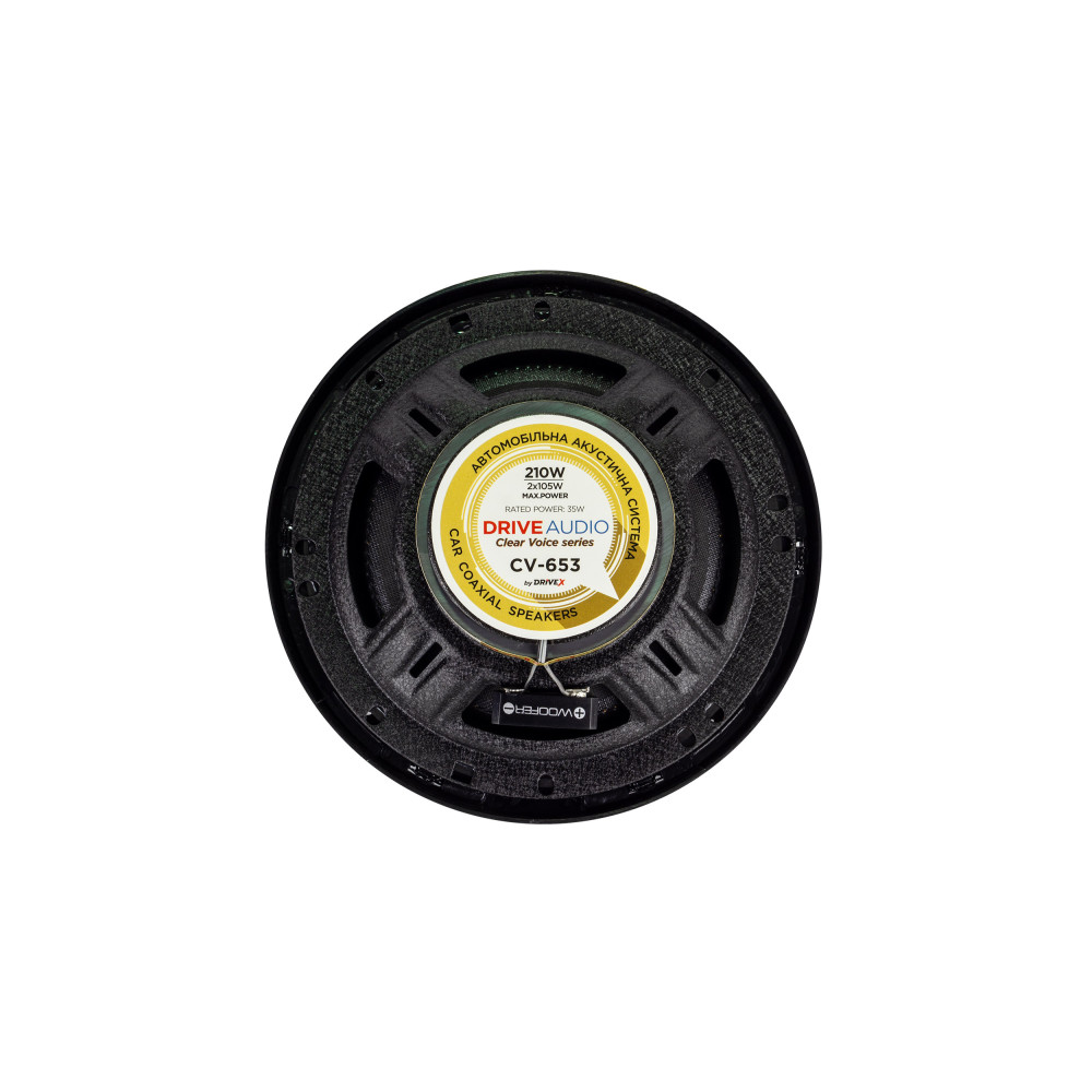 CV-653 6.5" 105W 4Om