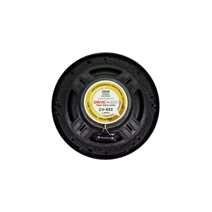 CV-653 6.5" 105W 4Om