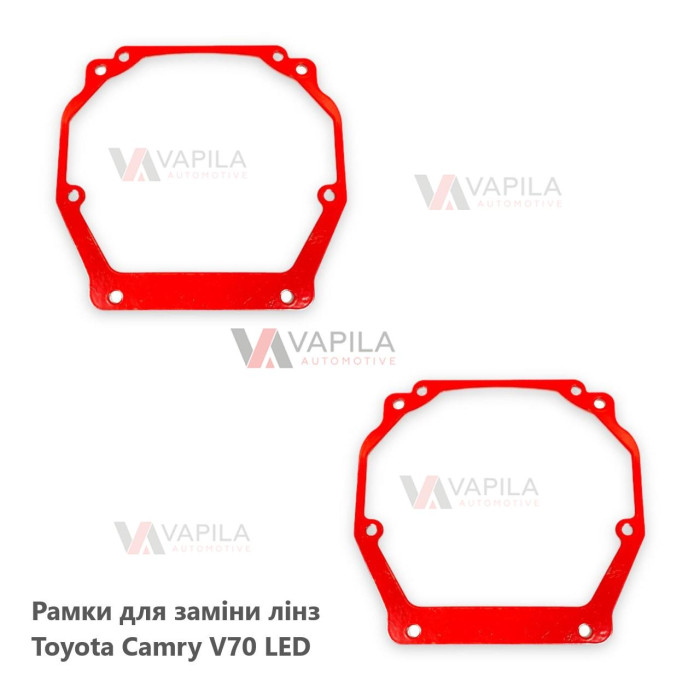 Перехідні рамки для заміни лінз Toyota Camry V70 LED