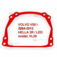 Перехідні рамки для заміни лінз Volvo V50