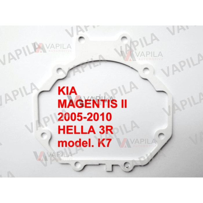 Перехідні рамки для білінз Kia Magentis