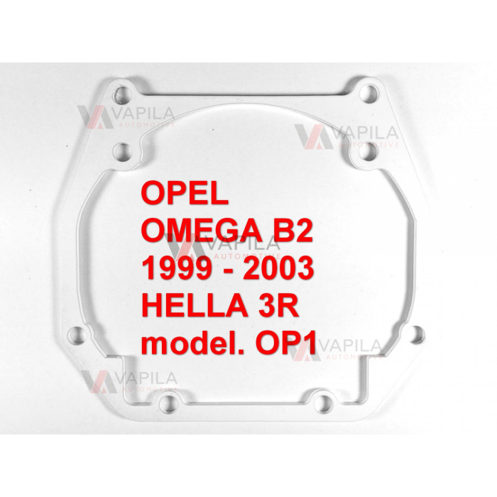 Перехідні рамки для білінз Opel Omega B2