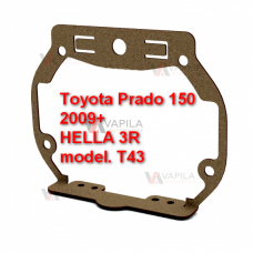 Перехідні рамки для білінз Toyota Land Cruiser Prado 150