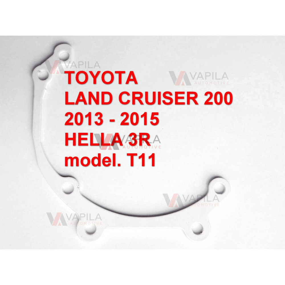 Перехідні рамки для білінз Toyota Land Cruiser 200