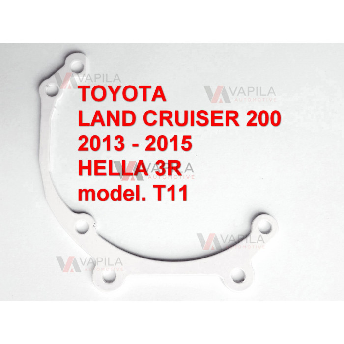 Перехідні рамки для білінз Toyota Land Cruiser 200