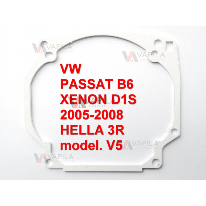 Перехідні рамки для білінз VW Passat B6 D1S xenon
