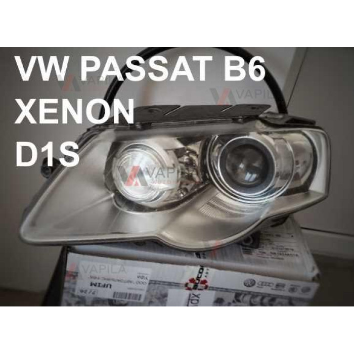 Перехідні рамки для білінз VW Passat B6 D1S xenon