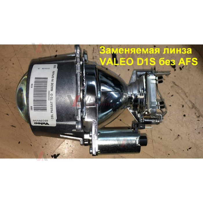 Перехідні рамки для білінз VW Passat B6 D1S xenon