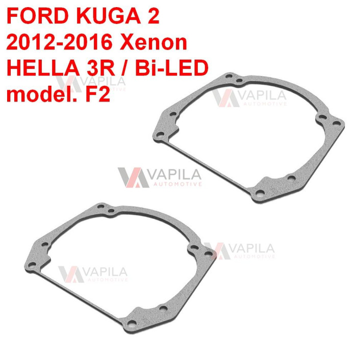 Перехідні рамки для заміни лінз Ford Kuga 2дорестайл Xenon