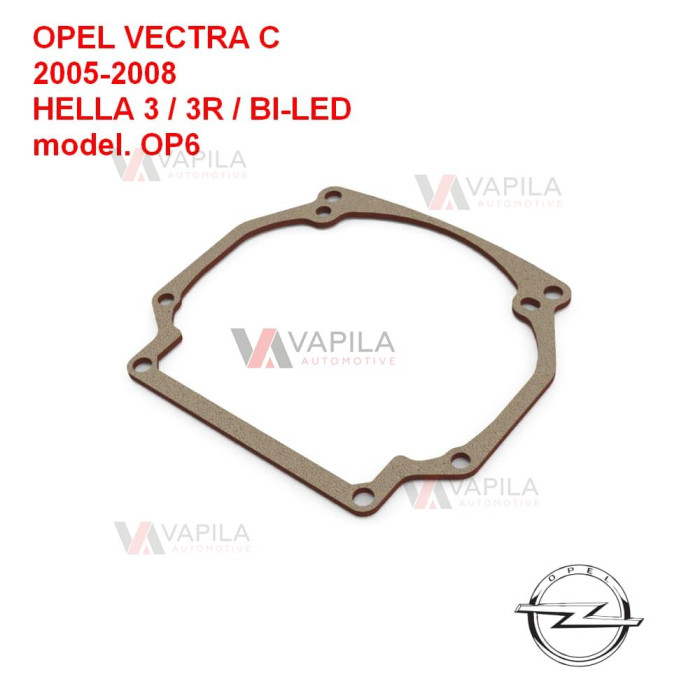 Перехідні рамки для білінз Opel Vectra C