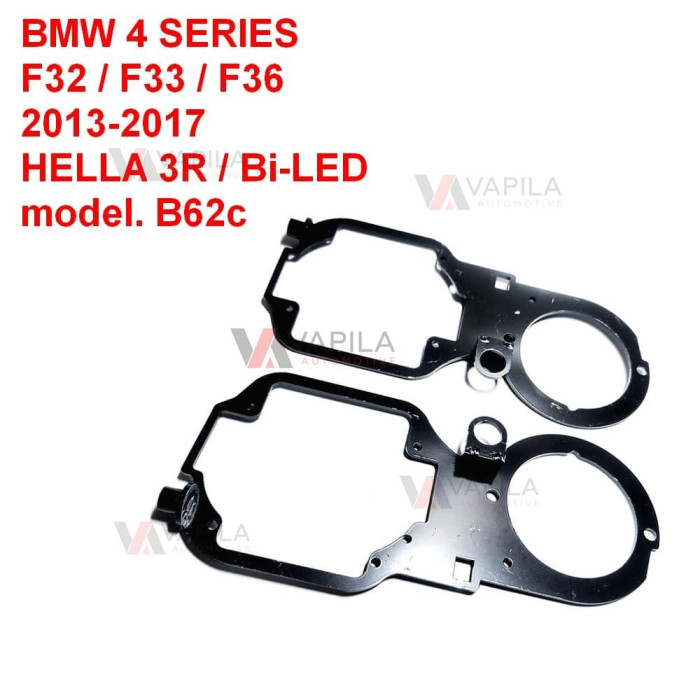 Перехідні рамки для заміни лінз BMW 4 series