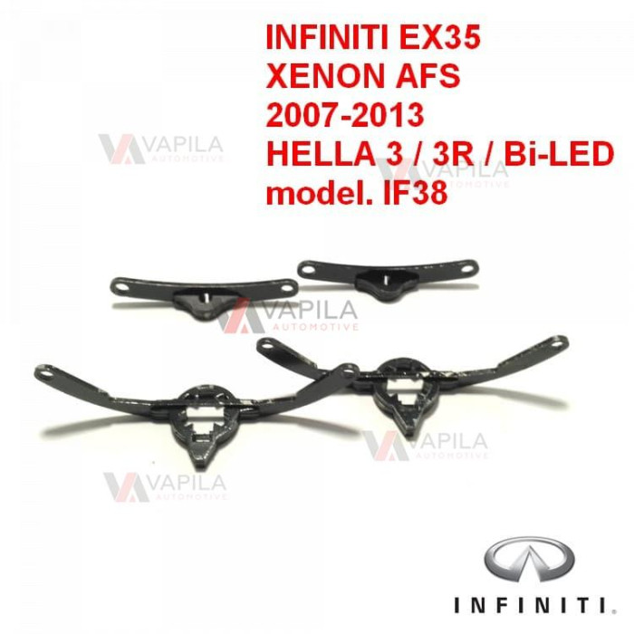Перехідні рамки для білінз INFINITI EX35 xenon AFS