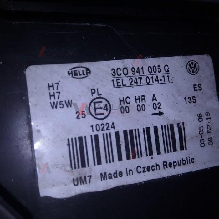 Перехідні рамки для заміни лінз VW Passat B6 H7 galogen HELLA