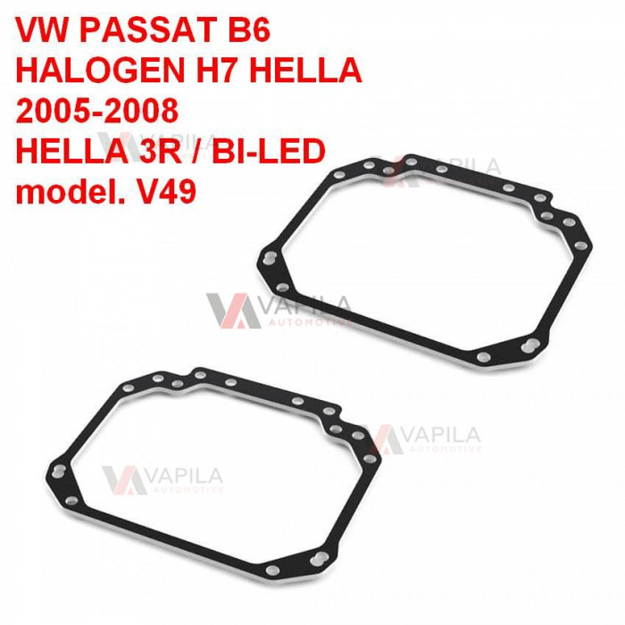 Перехідні рамки для заміни лінз VW Passat B6 H7 galogen HELLA