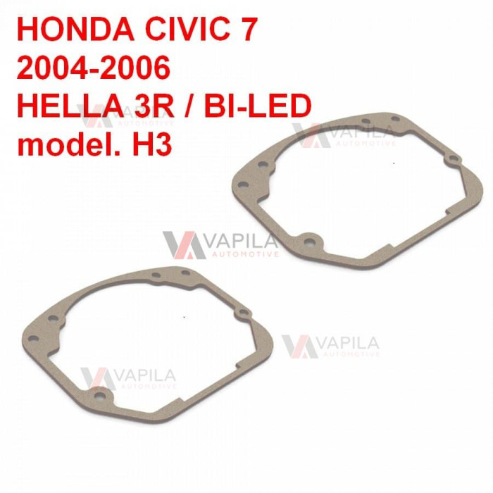 Перехідні рамки для заміни лінз Honda Civic 7
