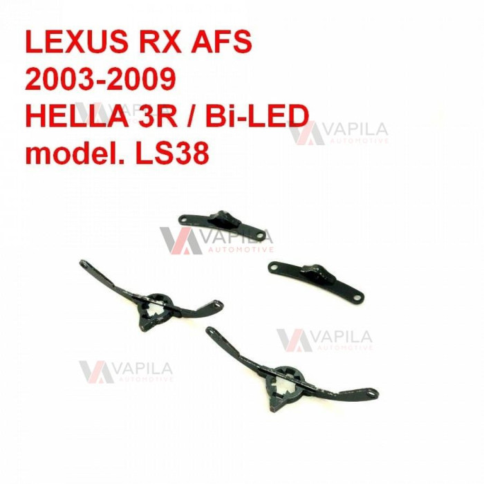 Перехідні рамки для заміни лінз Lexus RX II AFS